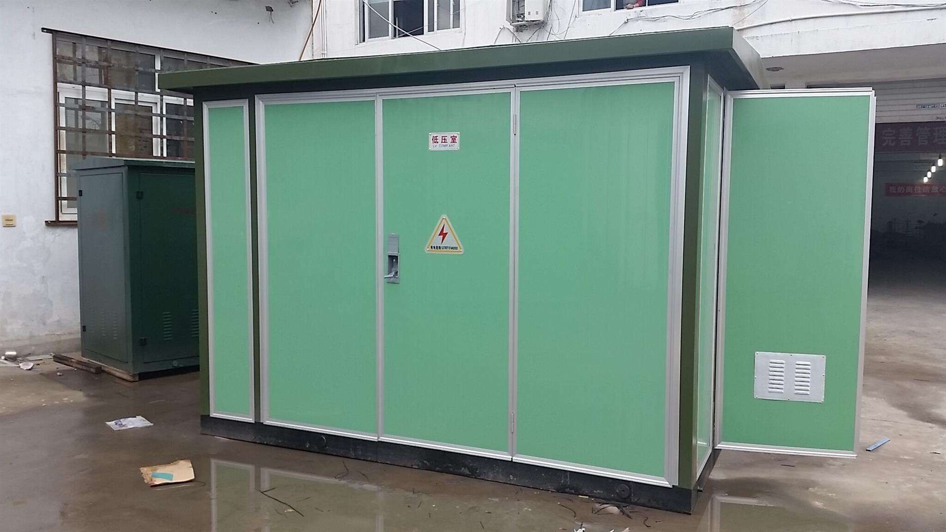 辛集10KVA箱式变压器